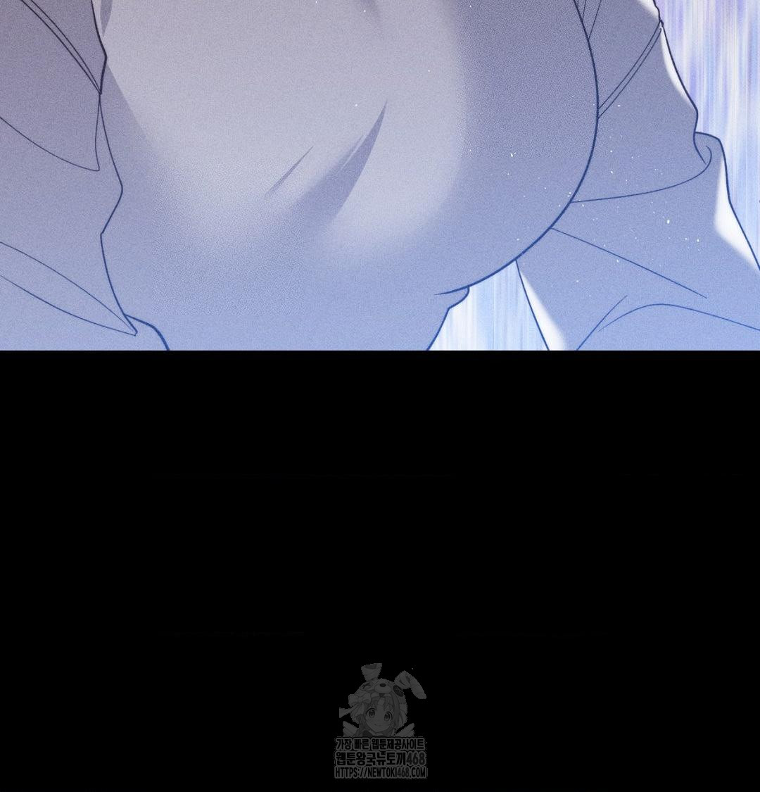 Happily Forever After Raw Chapter 1 Page 93