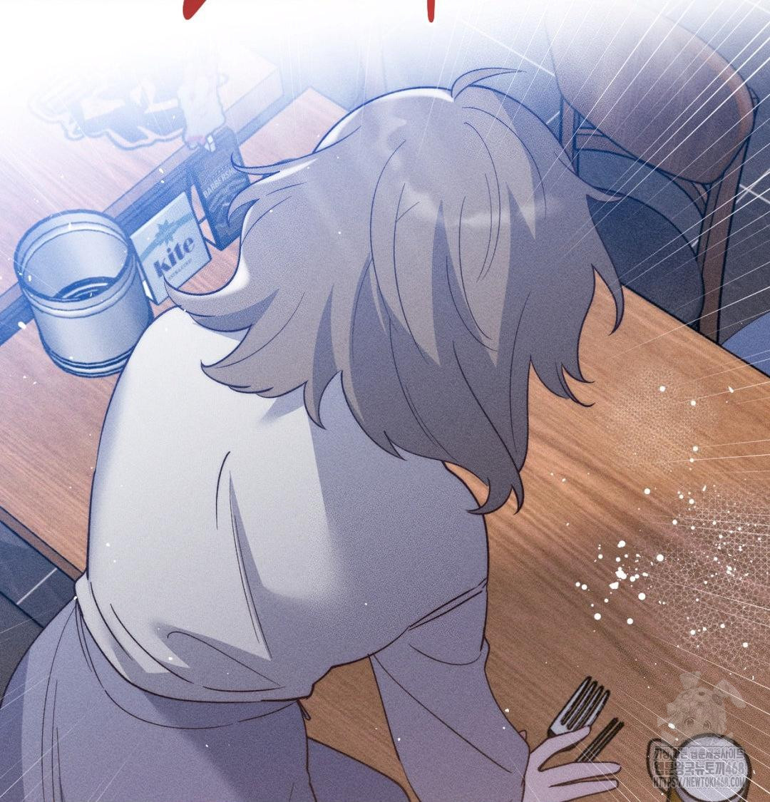 Happily Forever After Raw Chapter 1 Page 95