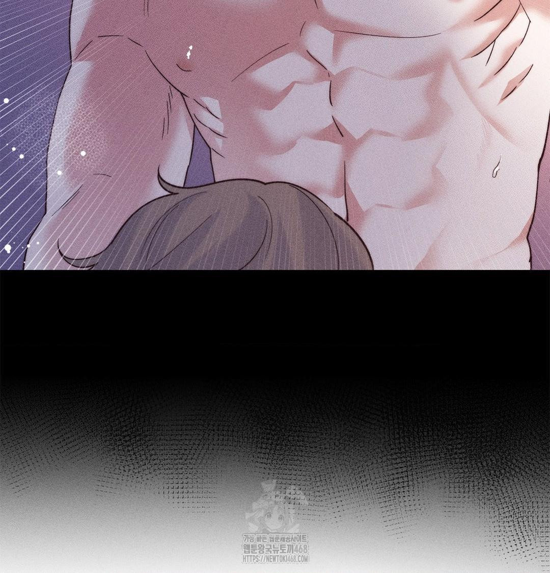 Happily Forever After Raw Chapter 2 Page 102