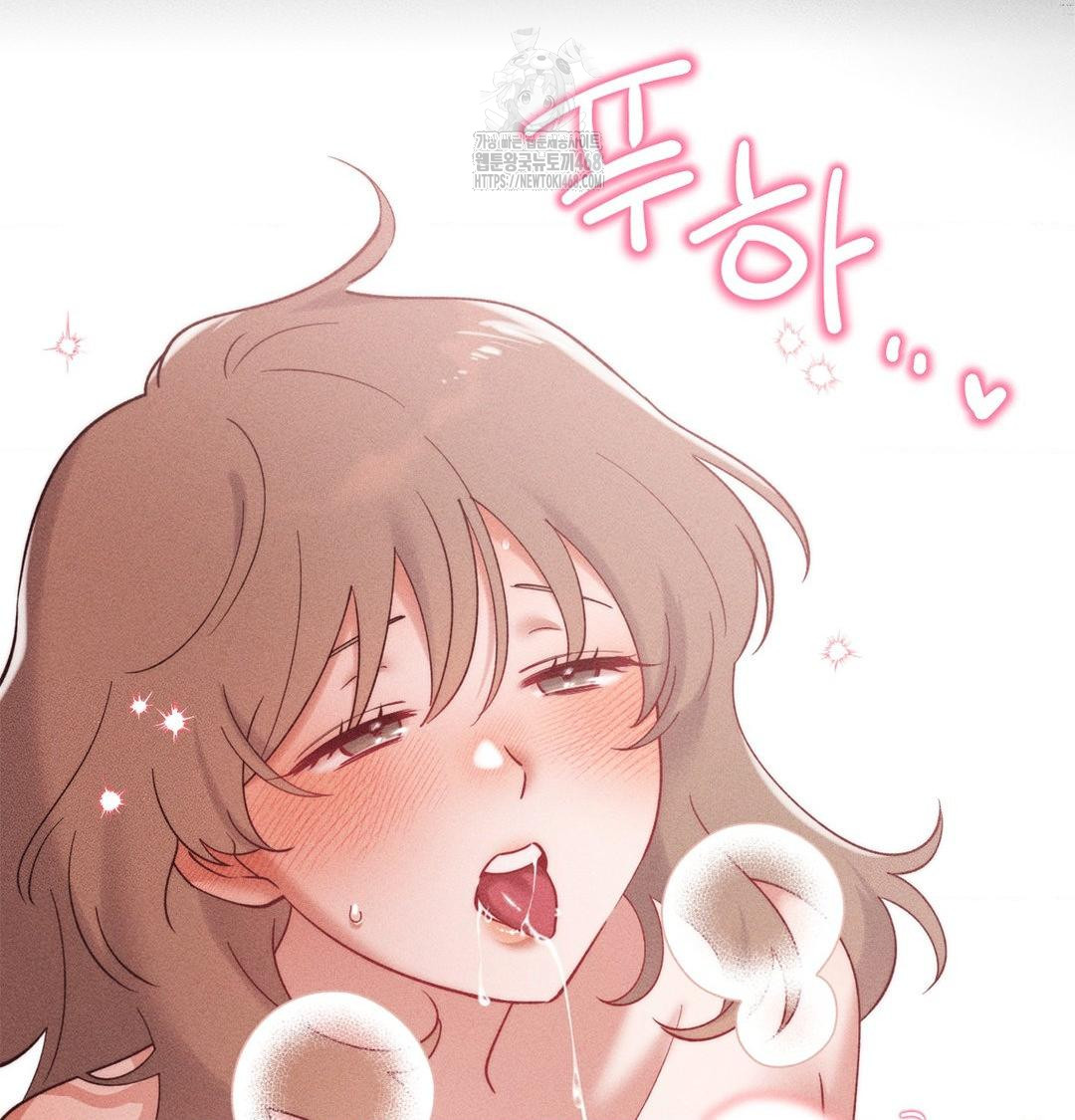 Happily Forever After Raw Chapter 2 Page 103