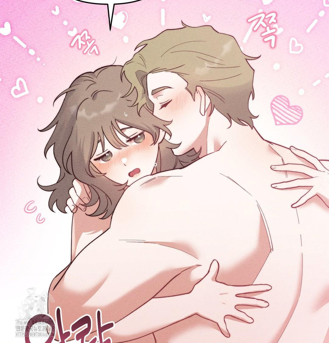 Happily Forever After Raw Chapter 2 Page 107