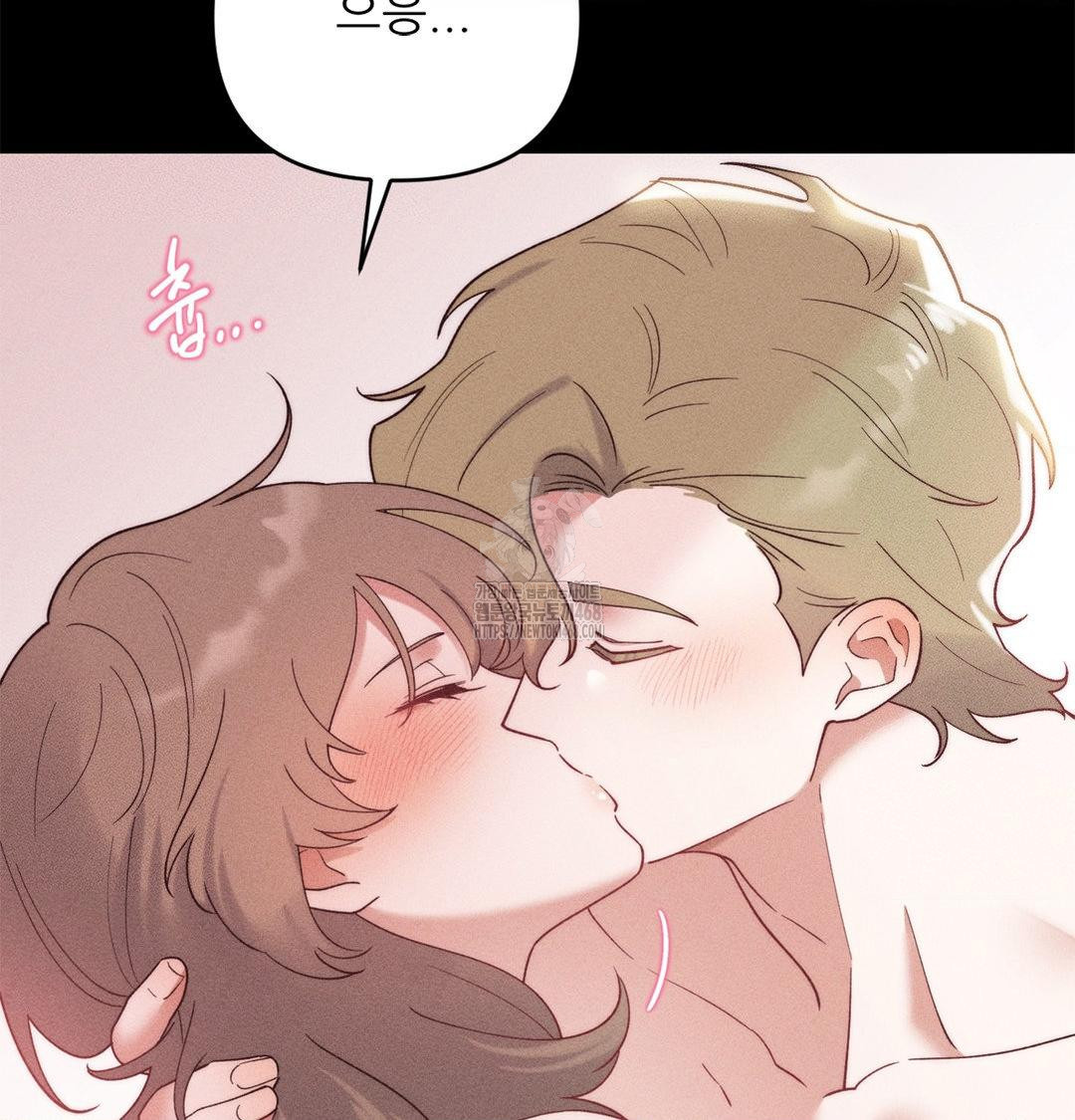 Happily Forever After Raw Chapter 2 Page 109