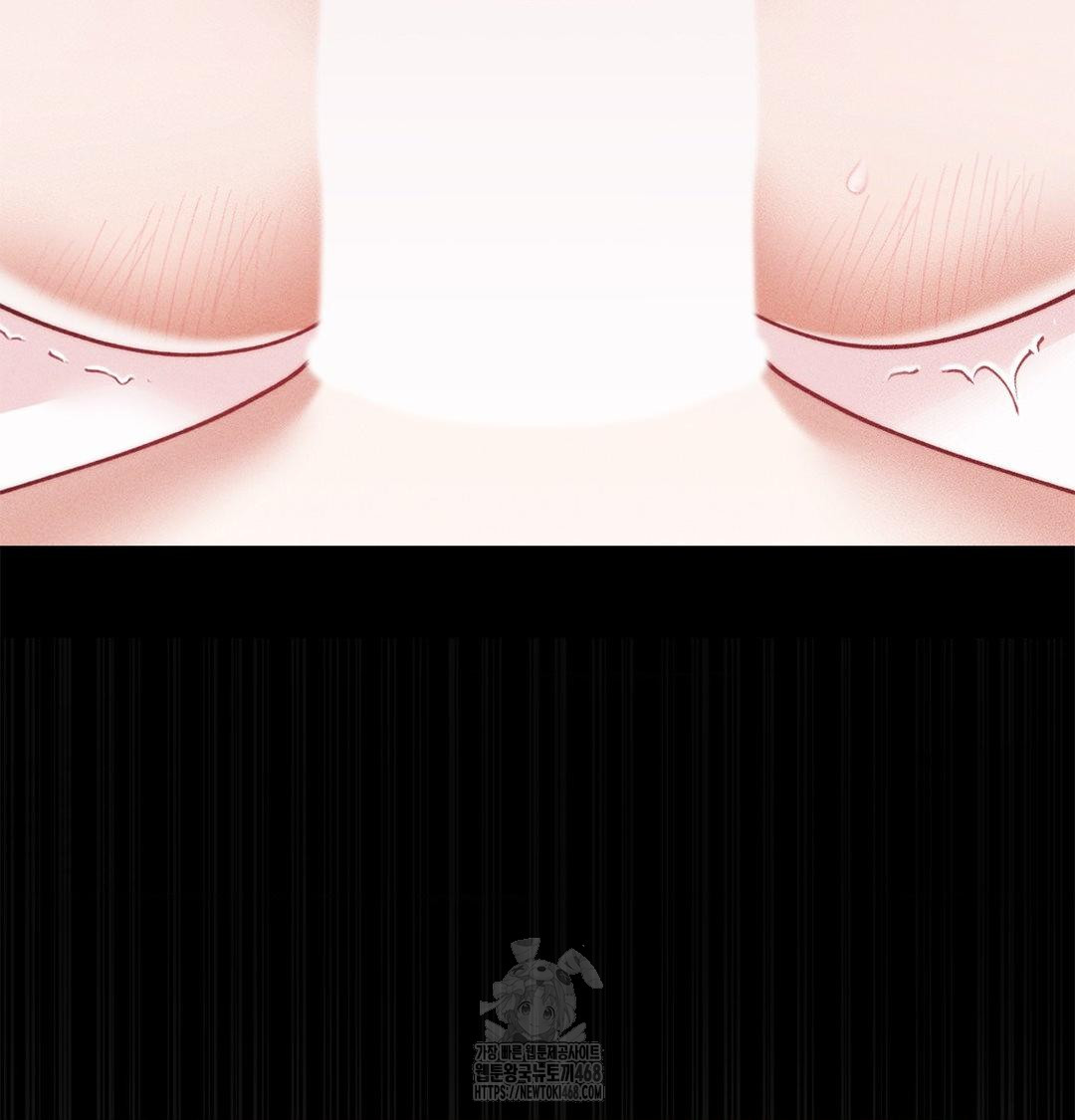 Happily Forever After Raw Chapter 2 Page 122