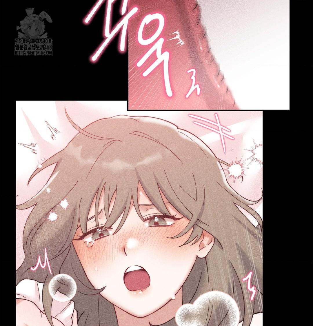 Happily Forever After Raw Chapter 2 Page 130