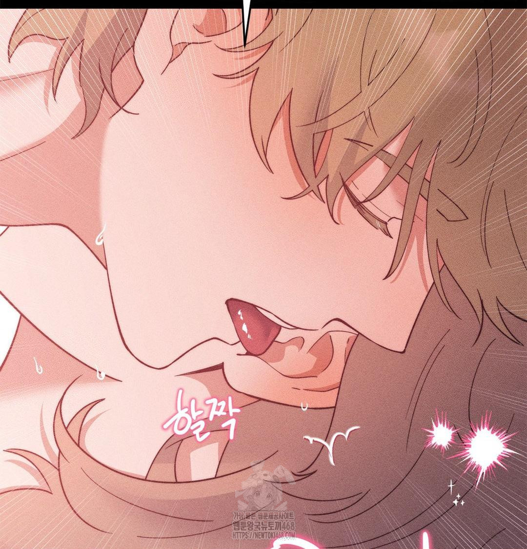 Happily Forever After Raw Chapter 2 Page 135