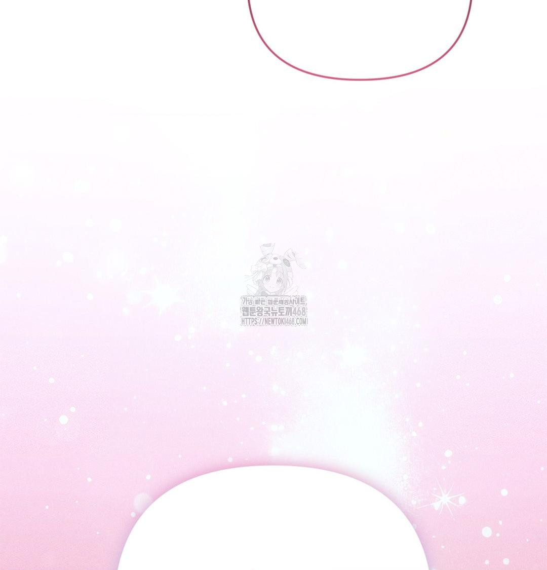 Happily Forever After Raw Chapter 2 Page 148