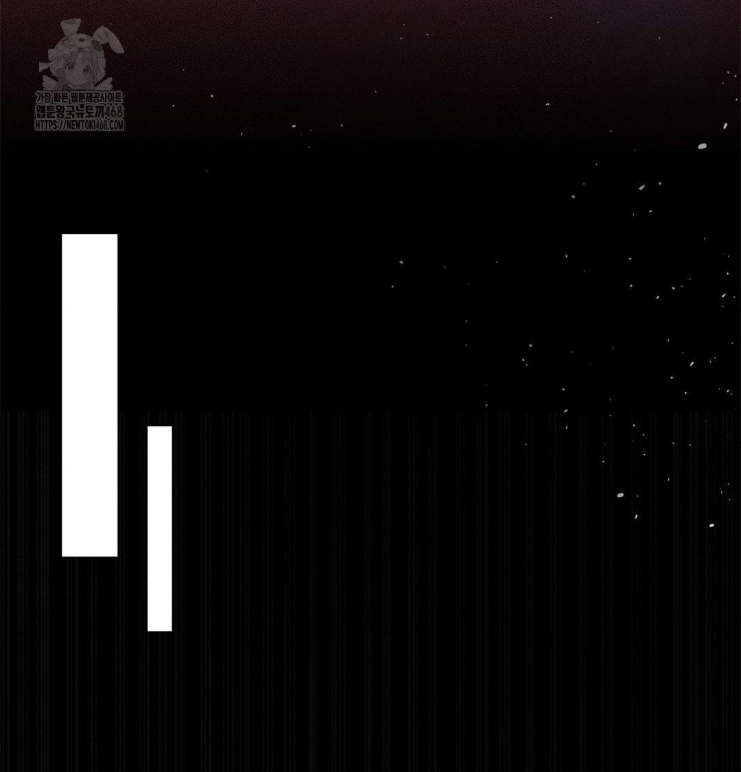 Happily Forever After Raw Chapter 2 Page 150