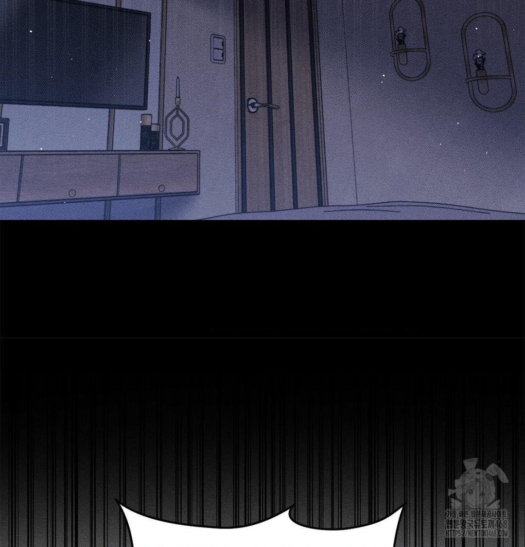 Happily Forever After Raw Chapter 2 Page 154