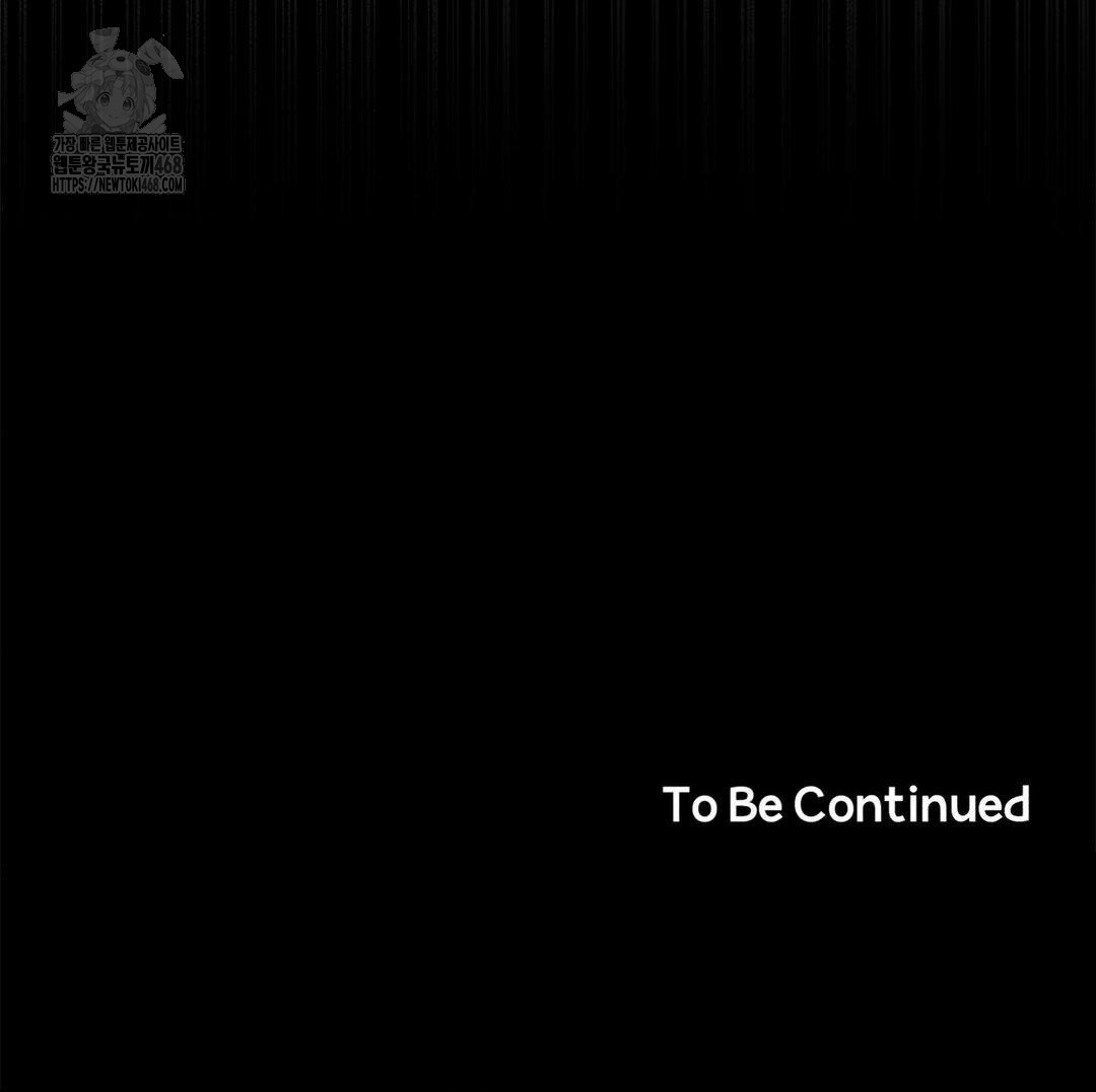 Happily Forever After Raw Chapter 2 Page 167