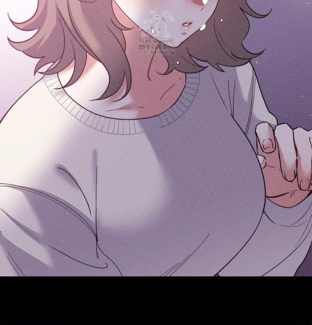 Happily Forever After Raw Chapter 2 Page 18