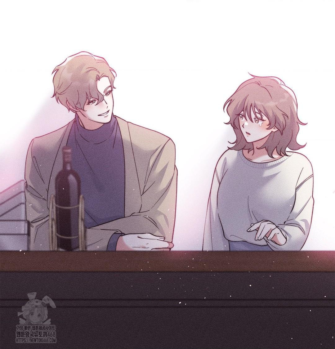 Happily Forever After Raw Chapter 2 Page 20