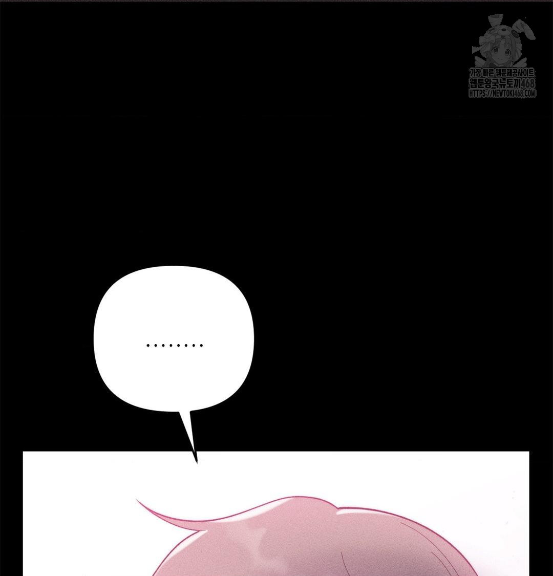 Happily Forever After Raw Chapter 2 Page 21