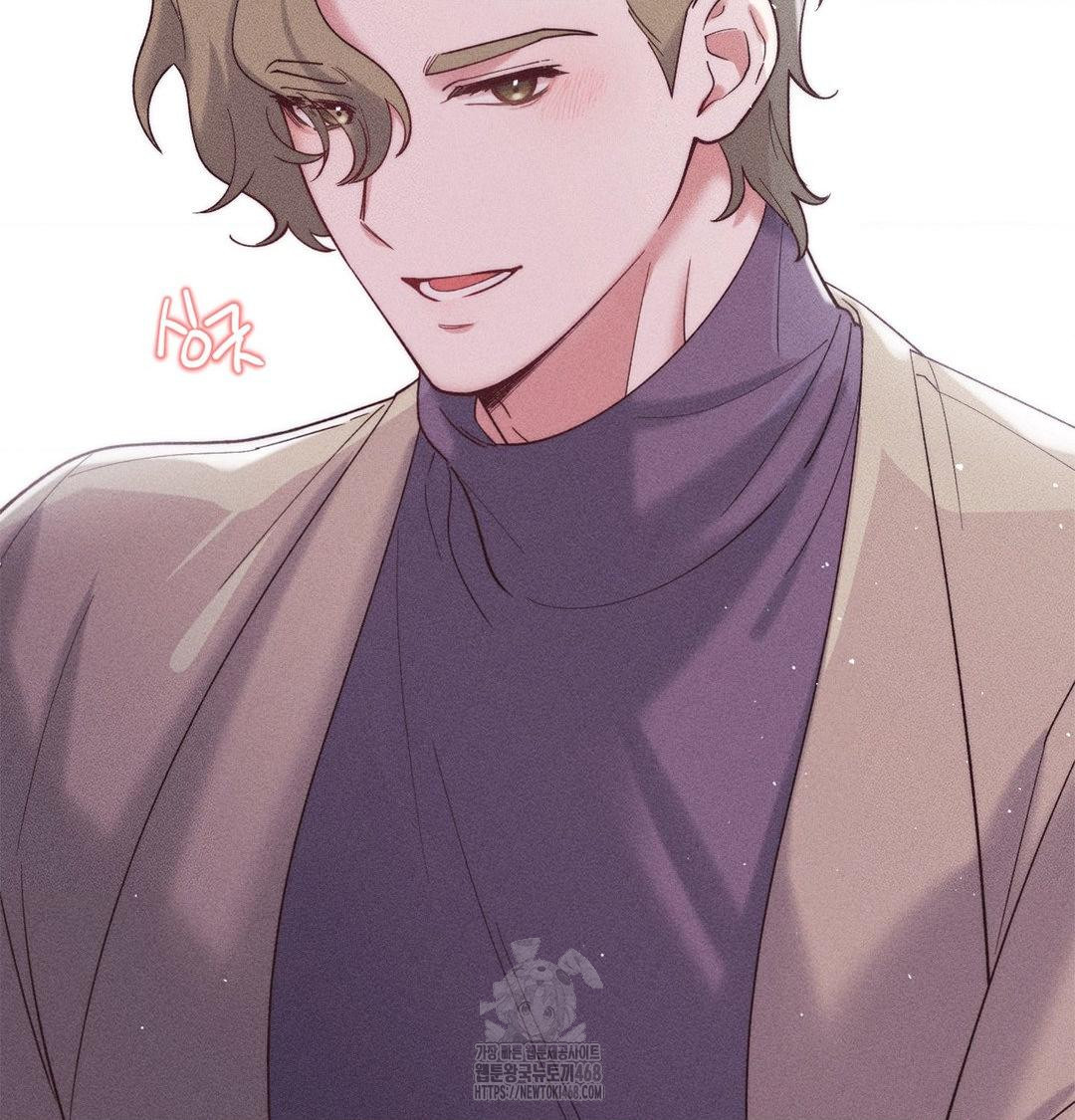 Happily Forever After Raw Chapter 2 Page 27