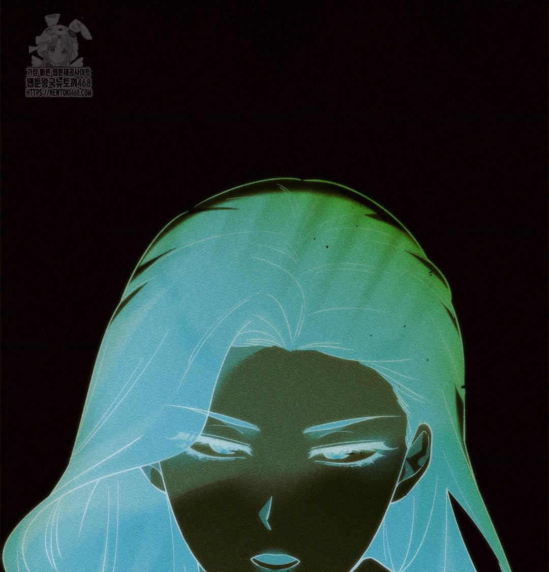 Happily Forever After Raw Chapter 2 Page 48