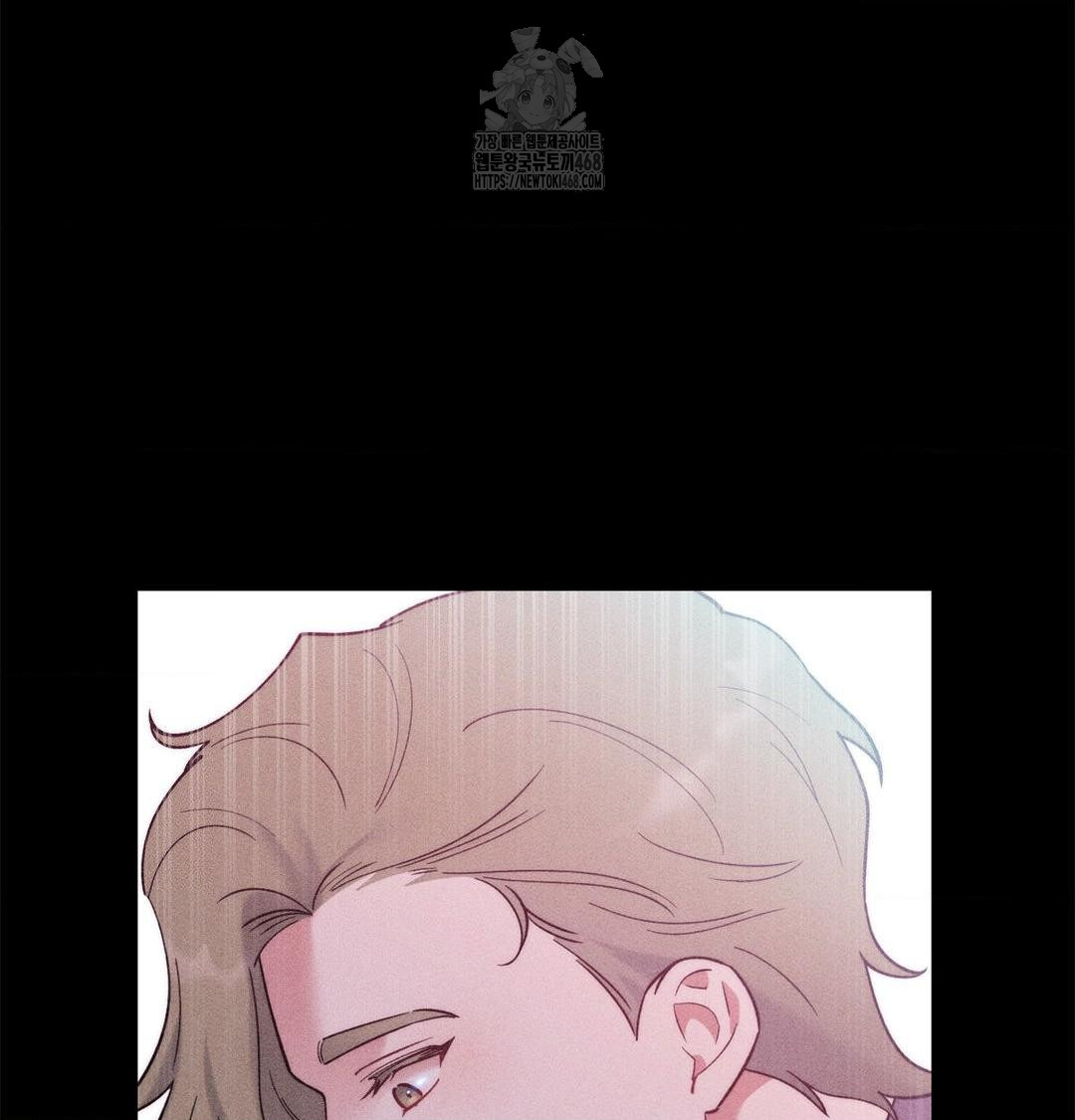 Happily Forever After Raw Chapter 2 Page 59