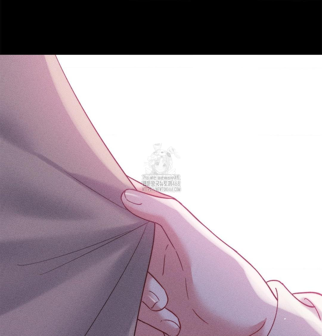 Happily Forever After Raw Chapter 2 Page 62