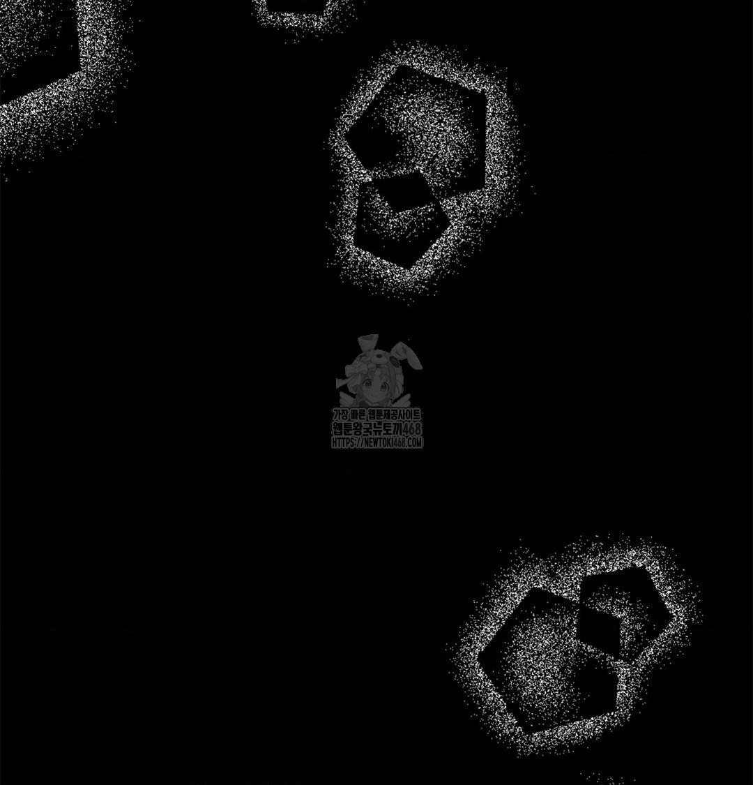 Happily Forever After Raw Chapter 2 Page 64