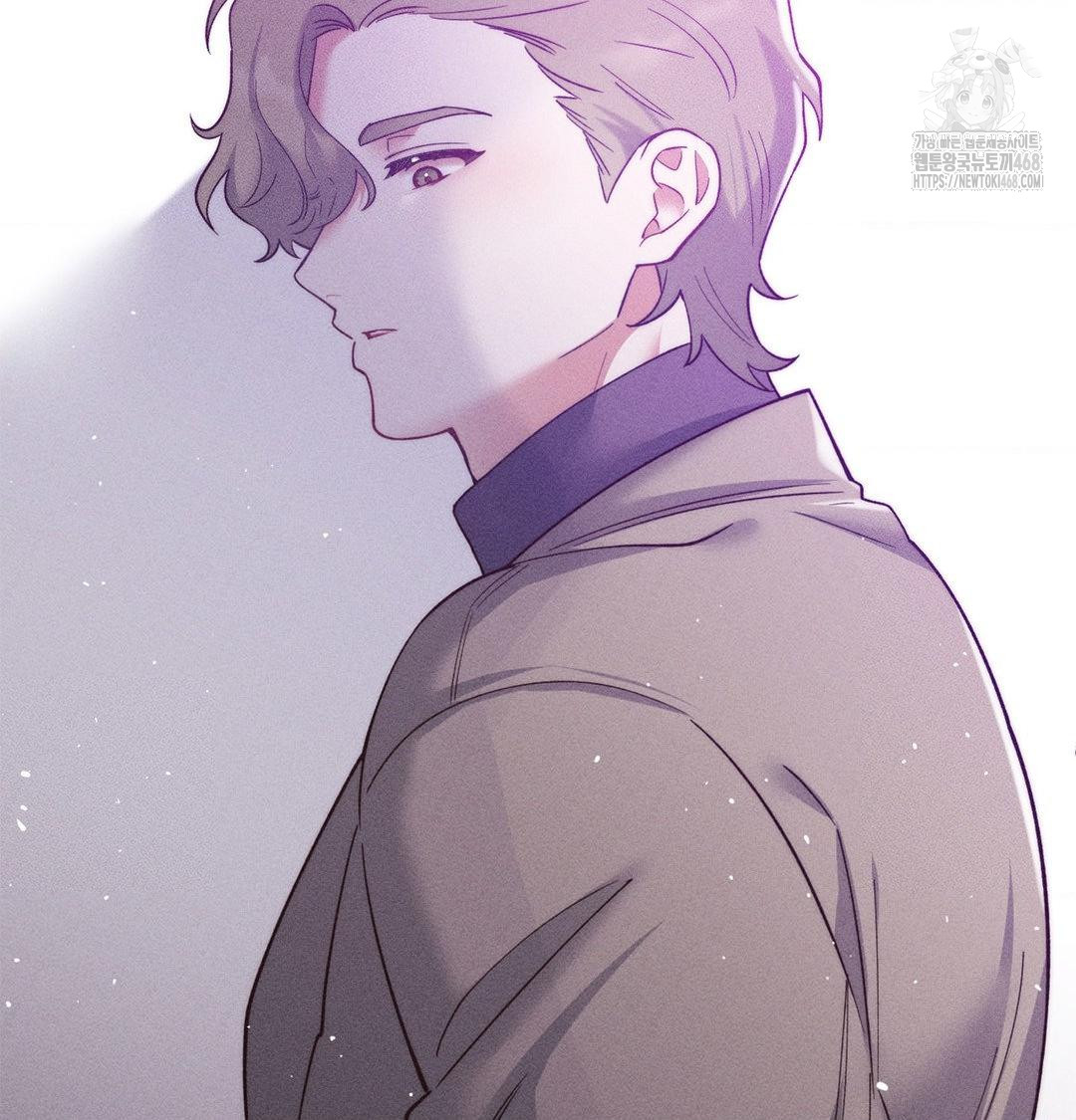 Happily Forever After Raw Chapter 2 Page 69