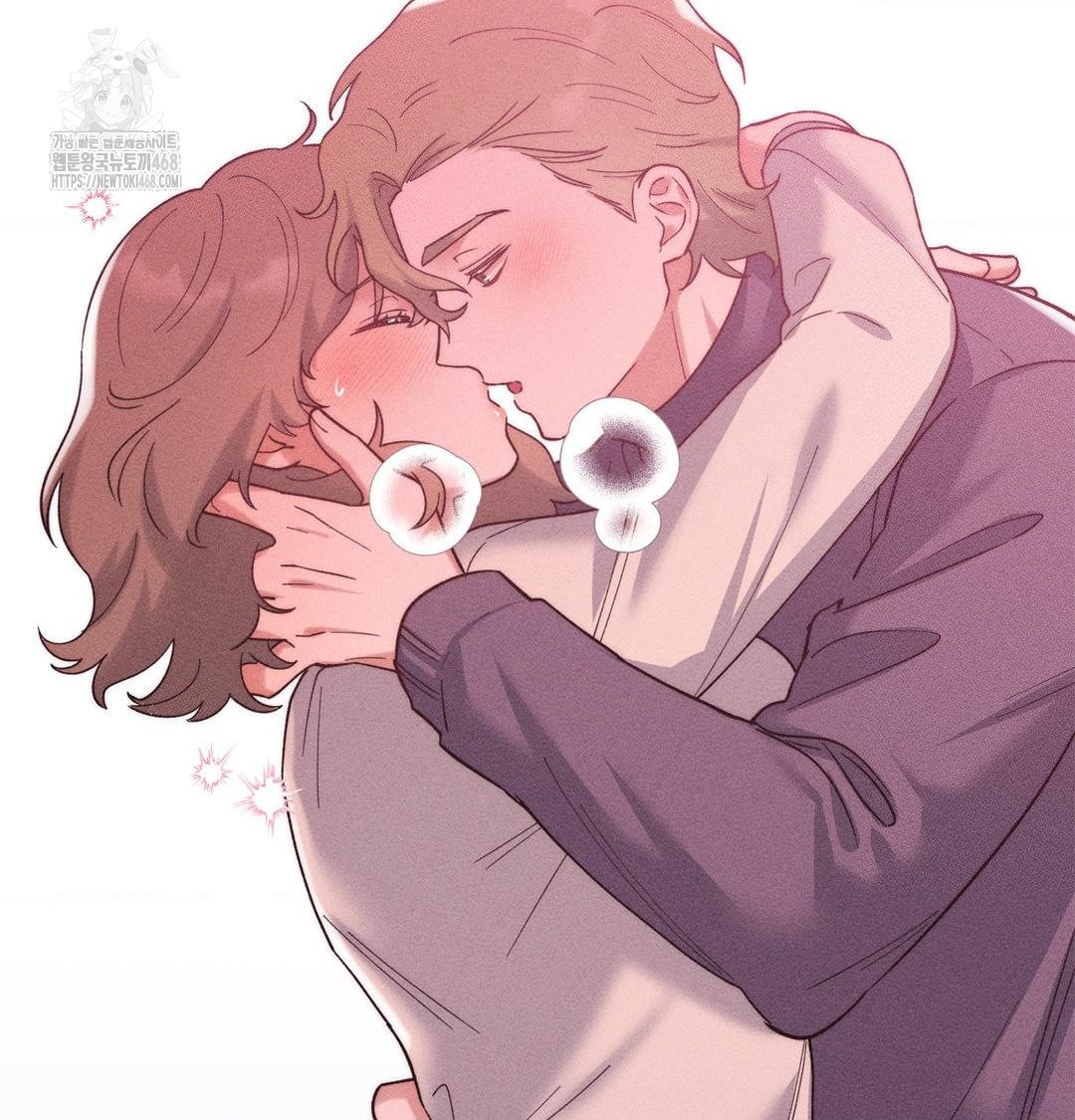 Happily Forever After Raw Chapter 2 Page 79