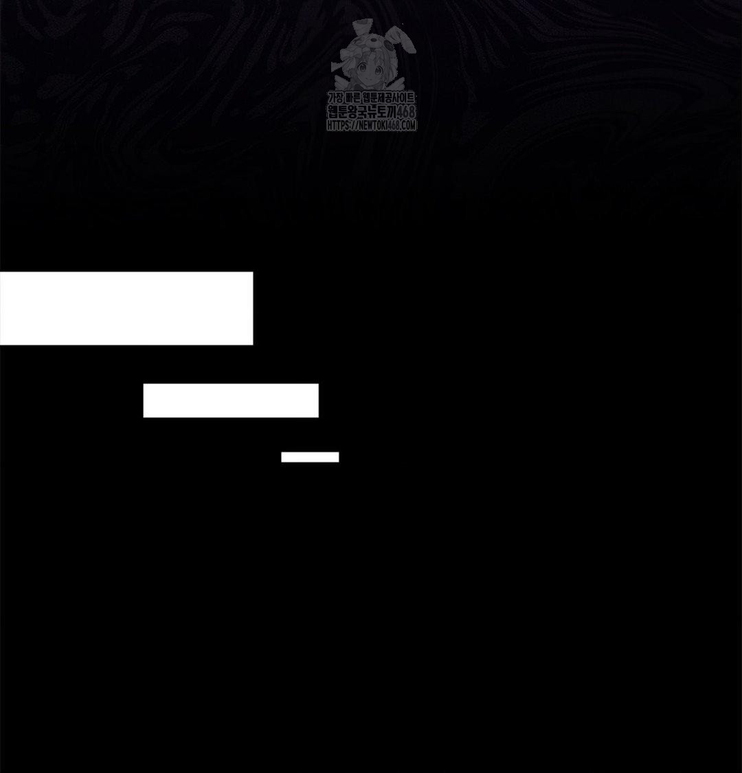 Happily Forever After Raw Chapter 2 Page 96