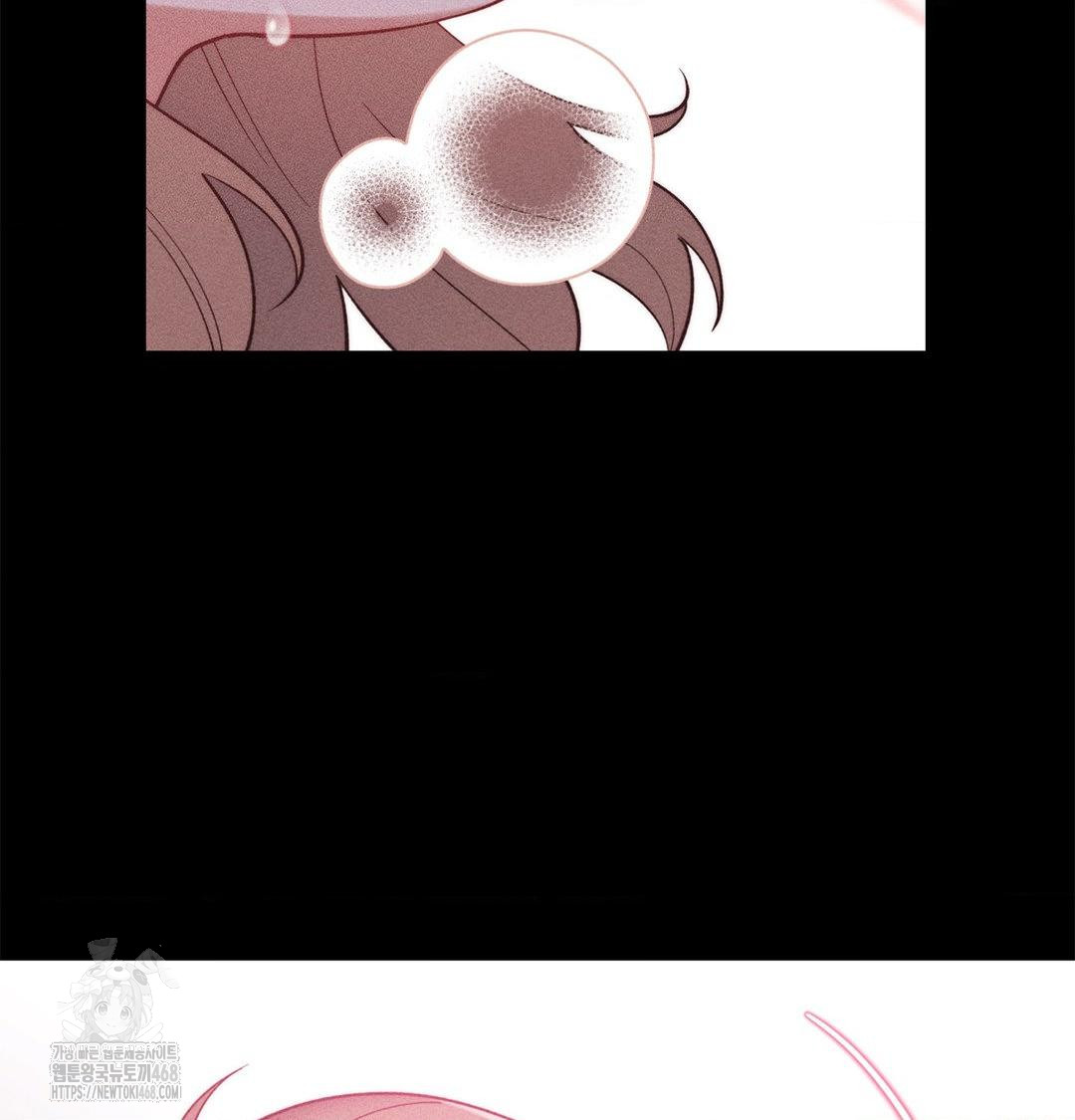 Happily Forever After Raw Chapter 2 Page 98