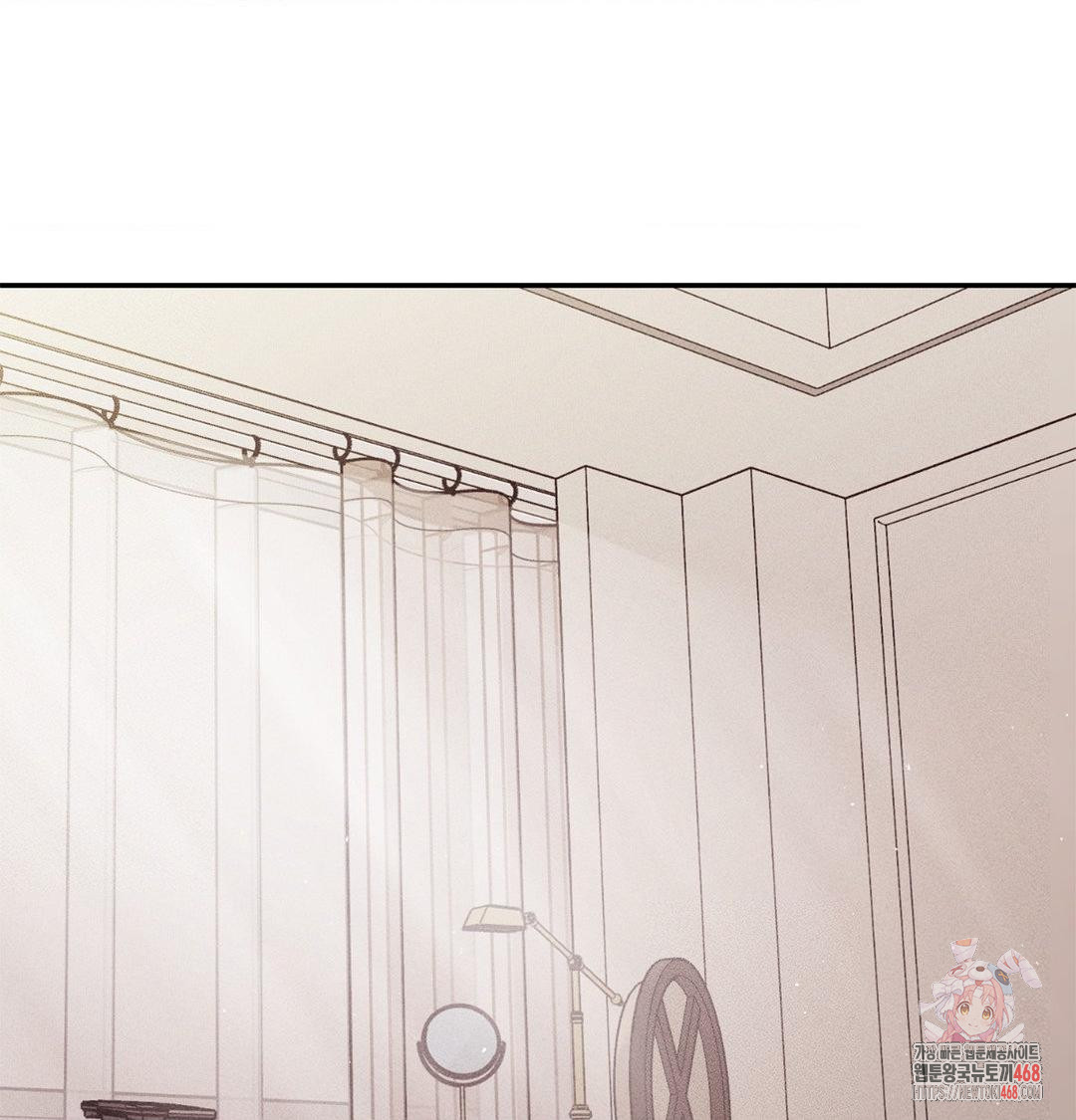 Happily Forever After Raw Chapter 3 Page 1