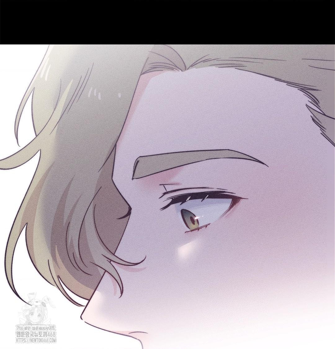 Happily Forever After Raw Chapter 3 Page 10