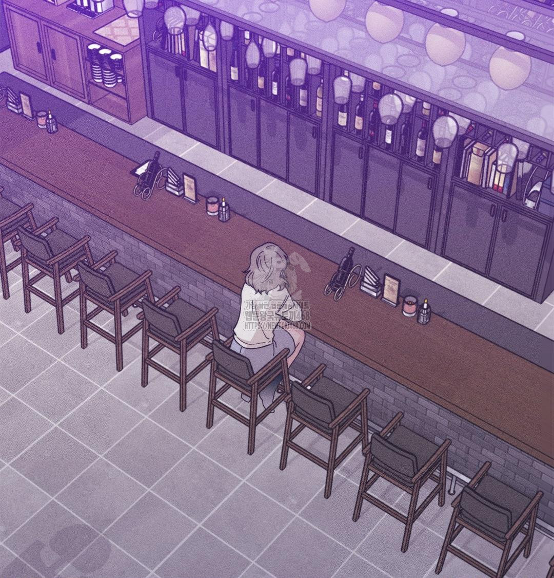 Happily Forever After Raw Chapter 3 Page 12