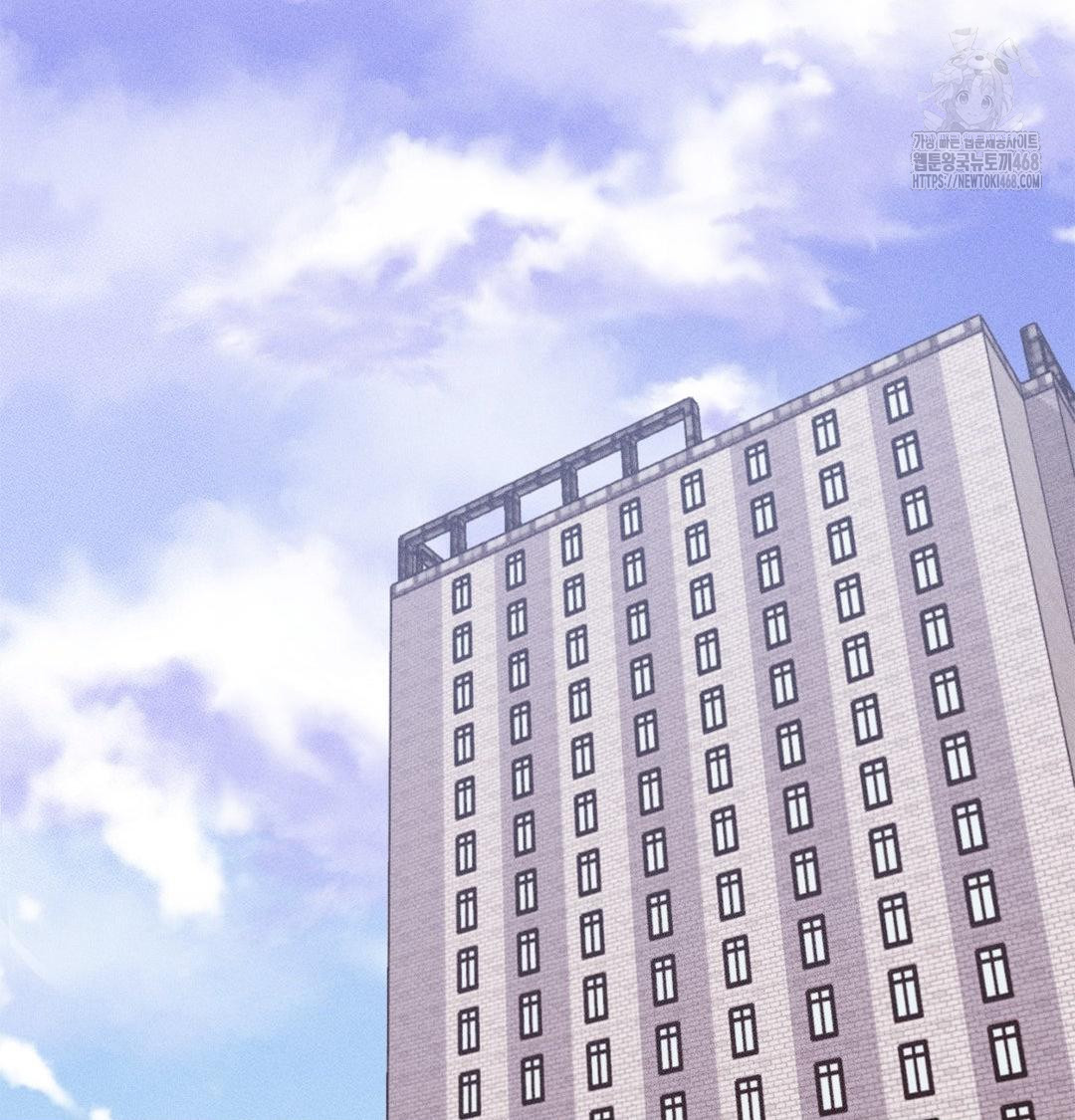 Happily Forever After Raw Chapter 3 Page 123