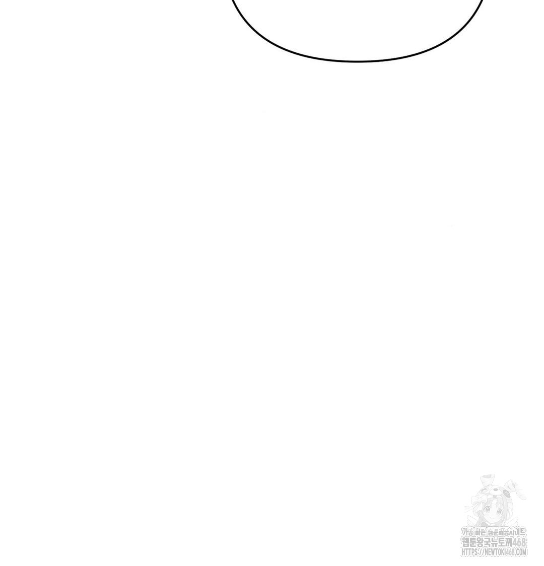 Happily Forever After Raw Chapter 3 Page 129