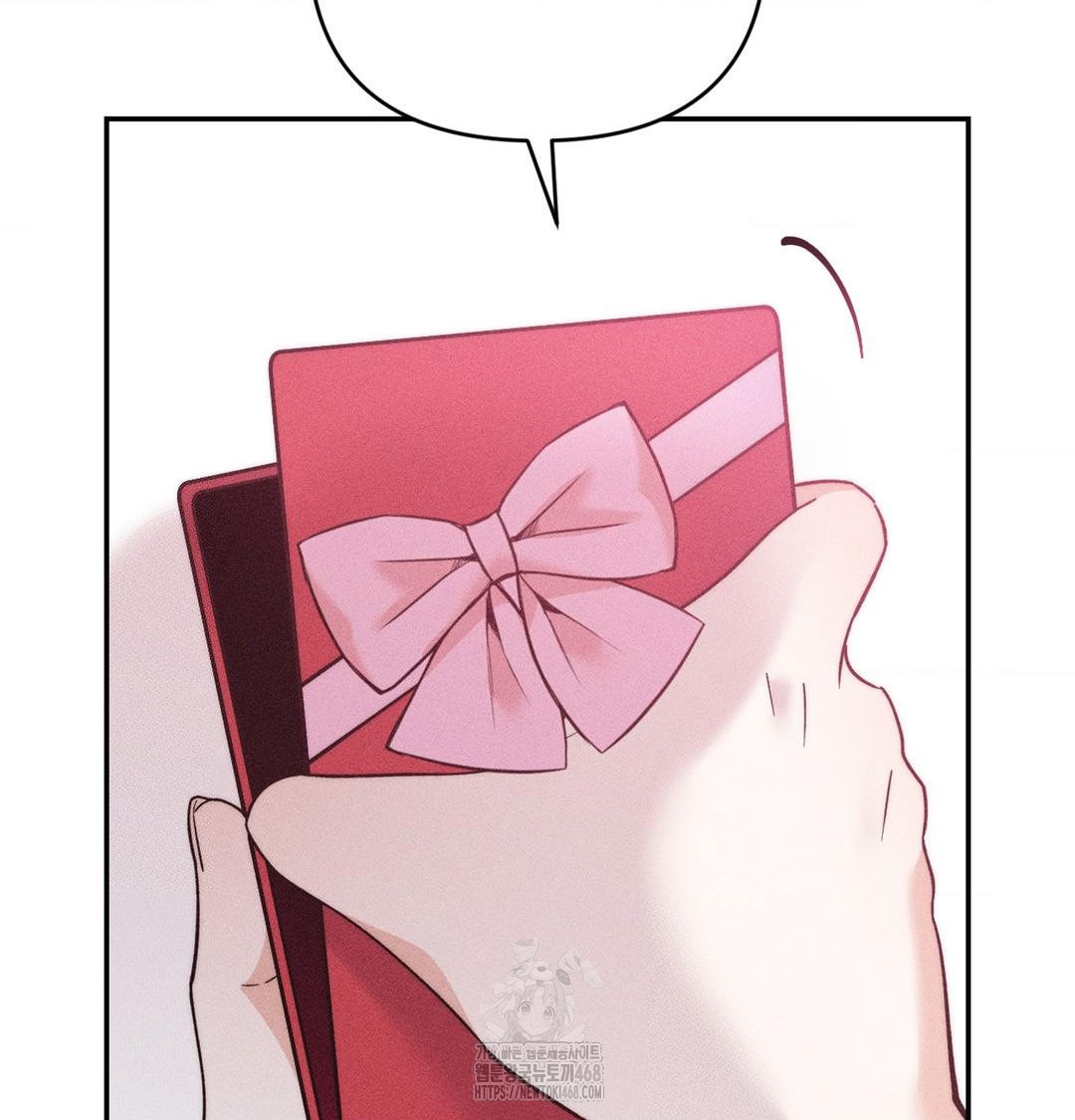 Happily Forever After Raw Chapter 3 Page 134