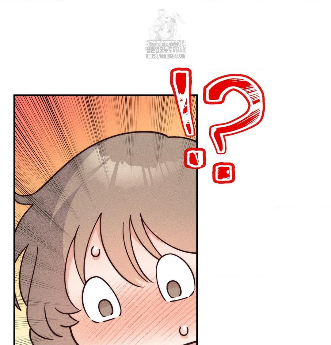 Happily Forever After Raw Chapter 3 Page 136