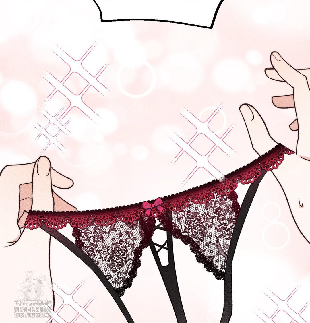 Happily Forever After Raw Chapter 3 Page 138