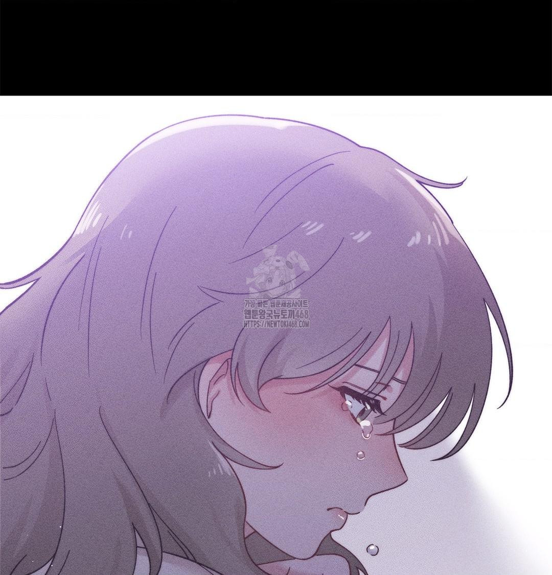 Happily Forever After Raw Chapter 3 Page 14