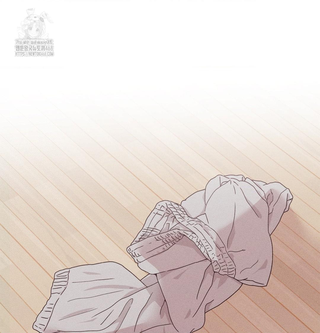 Happily Forever After Raw Chapter 3 Page 148