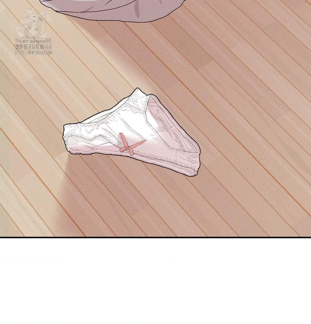 Happily Forever After Raw Chapter 3 Page 149