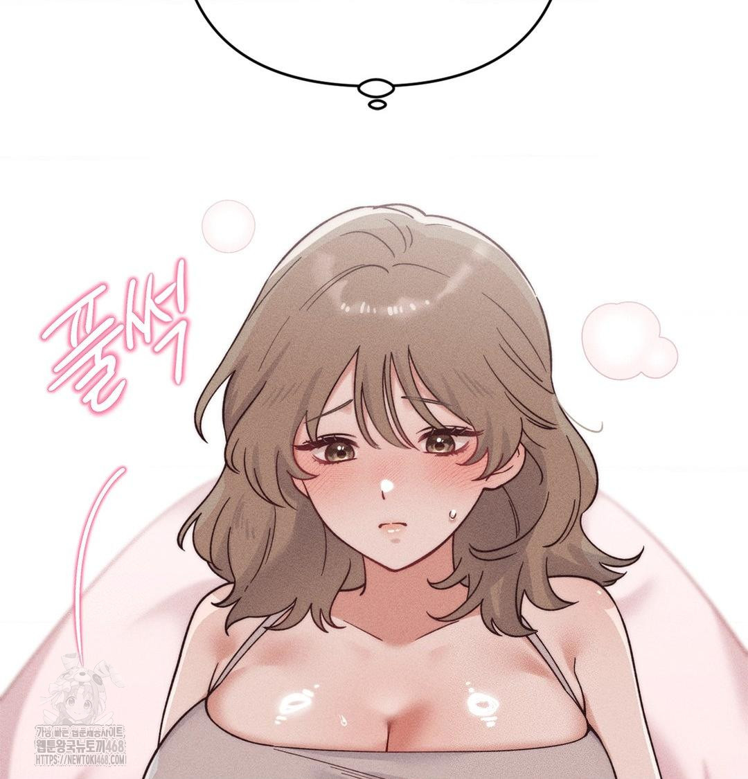 Happily Forever After Raw Chapter 3 Page 156