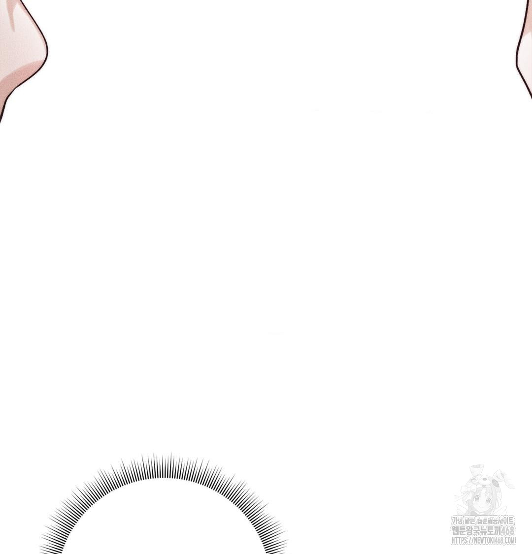 Happily Forever After Raw Chapter 3 Page 158