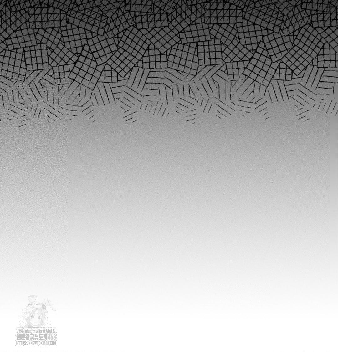 Happily Forever After Raw Chapter 3 Page 16