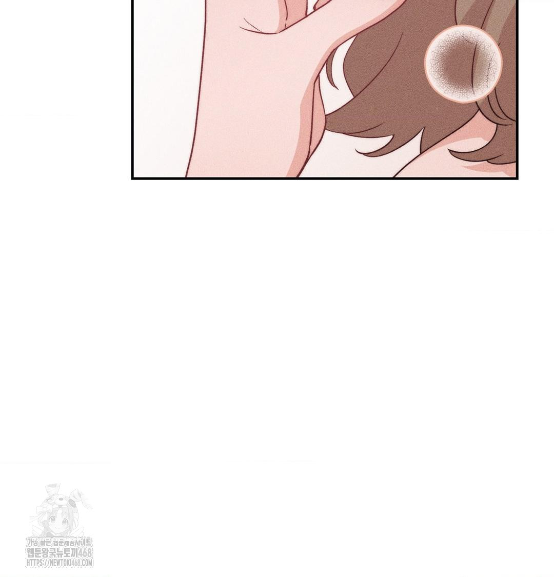 Happily Forever After Raw Chapter 3 Page 160