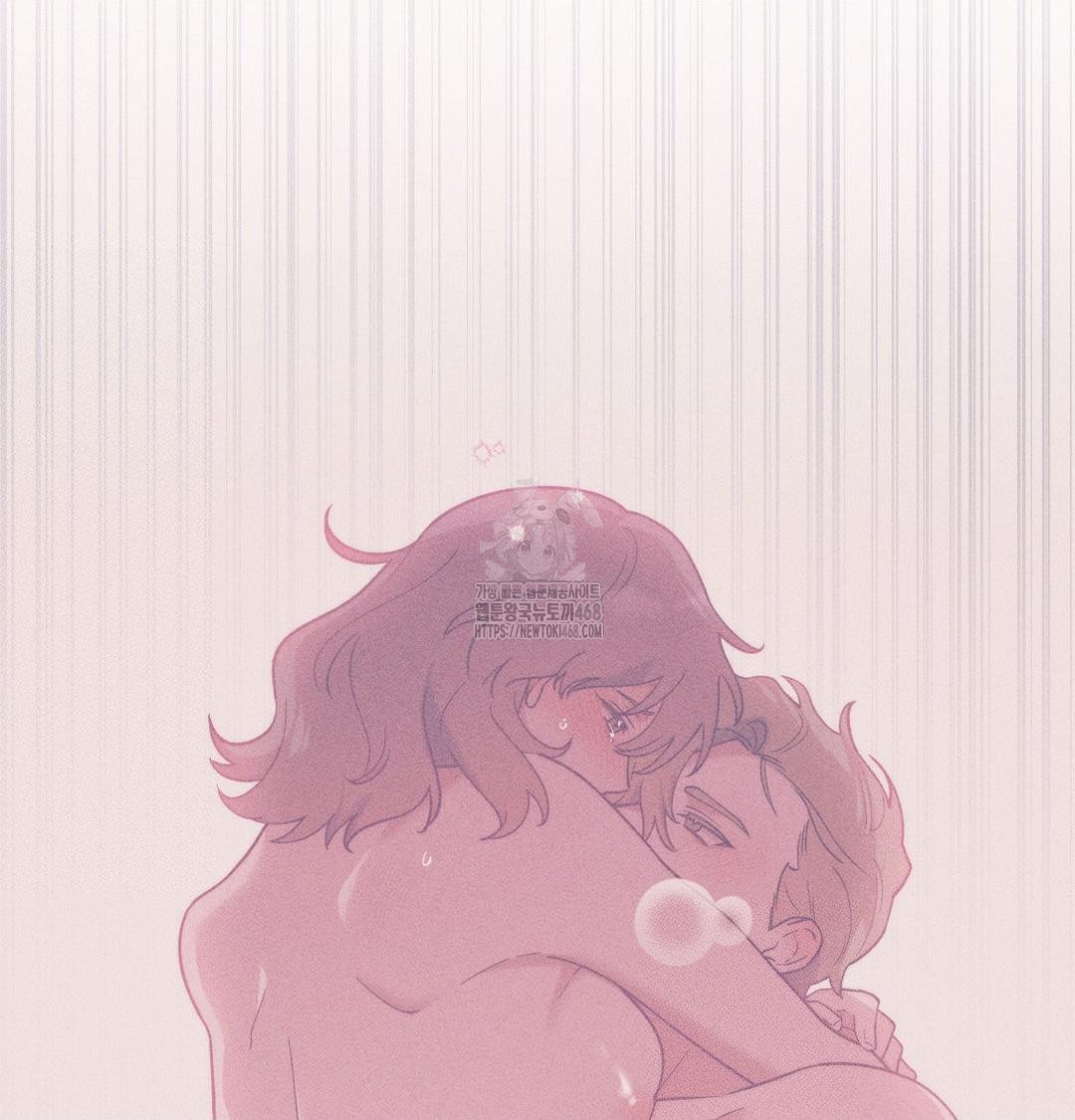 Happily Forever After Raw Chapter 3 Page 173