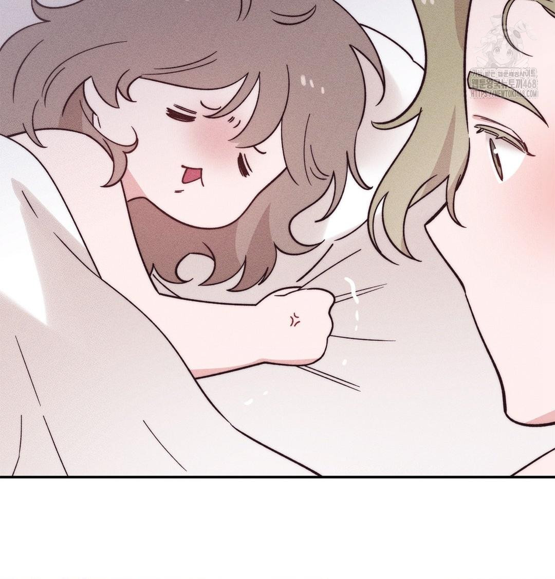 Happily Forever After Raw Chapter 3 Page 18