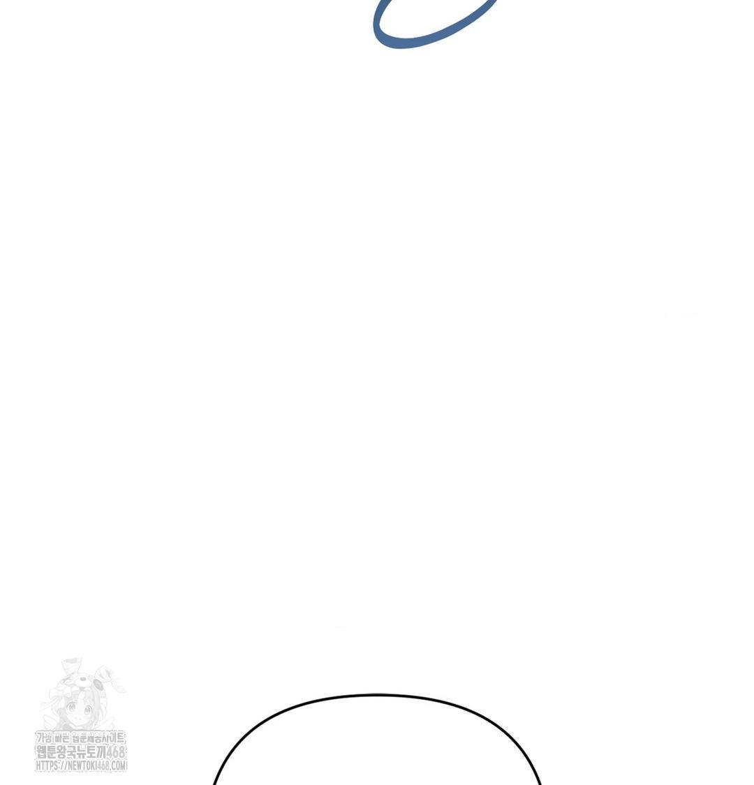 Happily Forever After Raw Chapter 3 Page 181