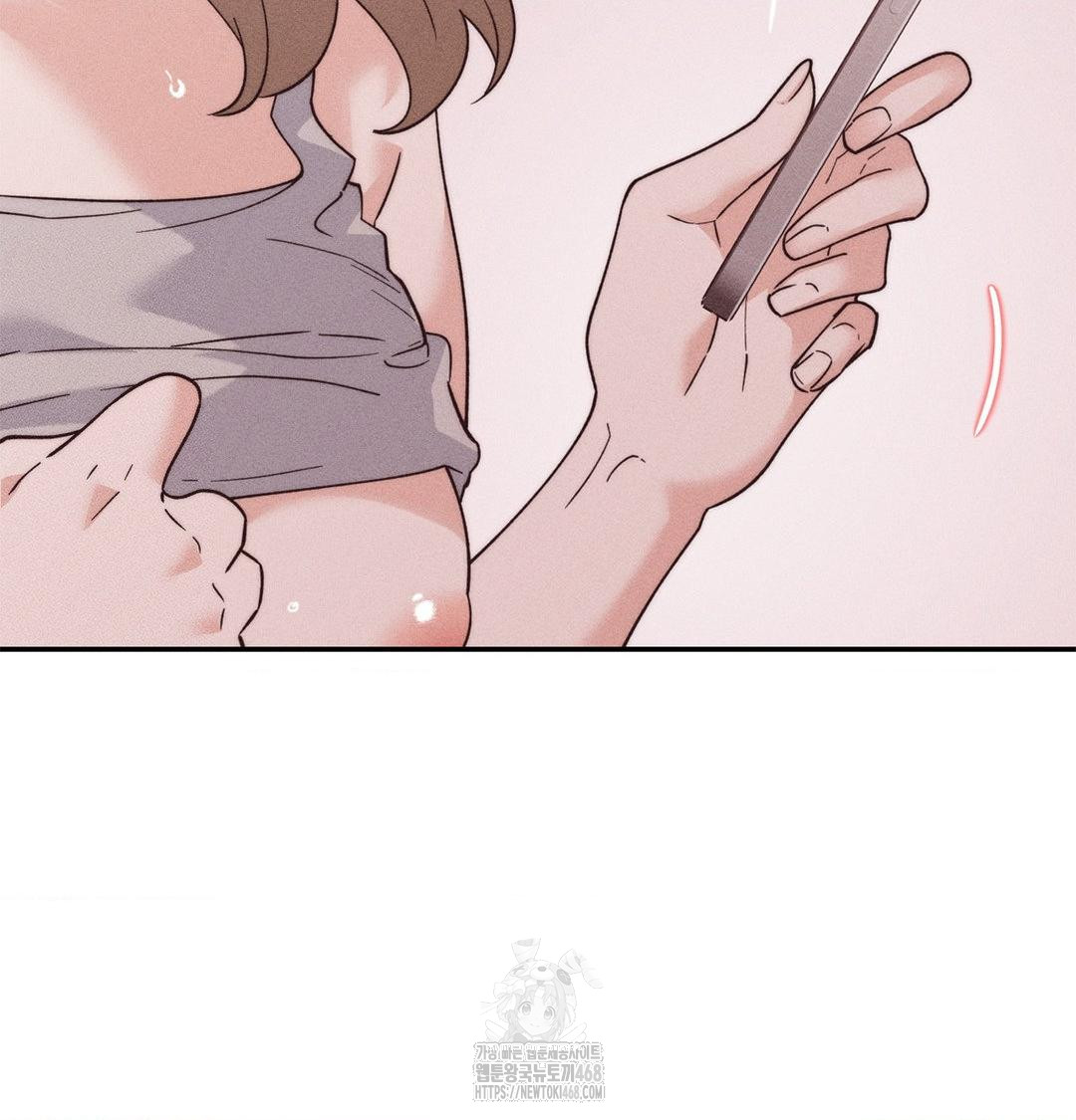 Happily Forever After Raw Chapter 3 Page 183