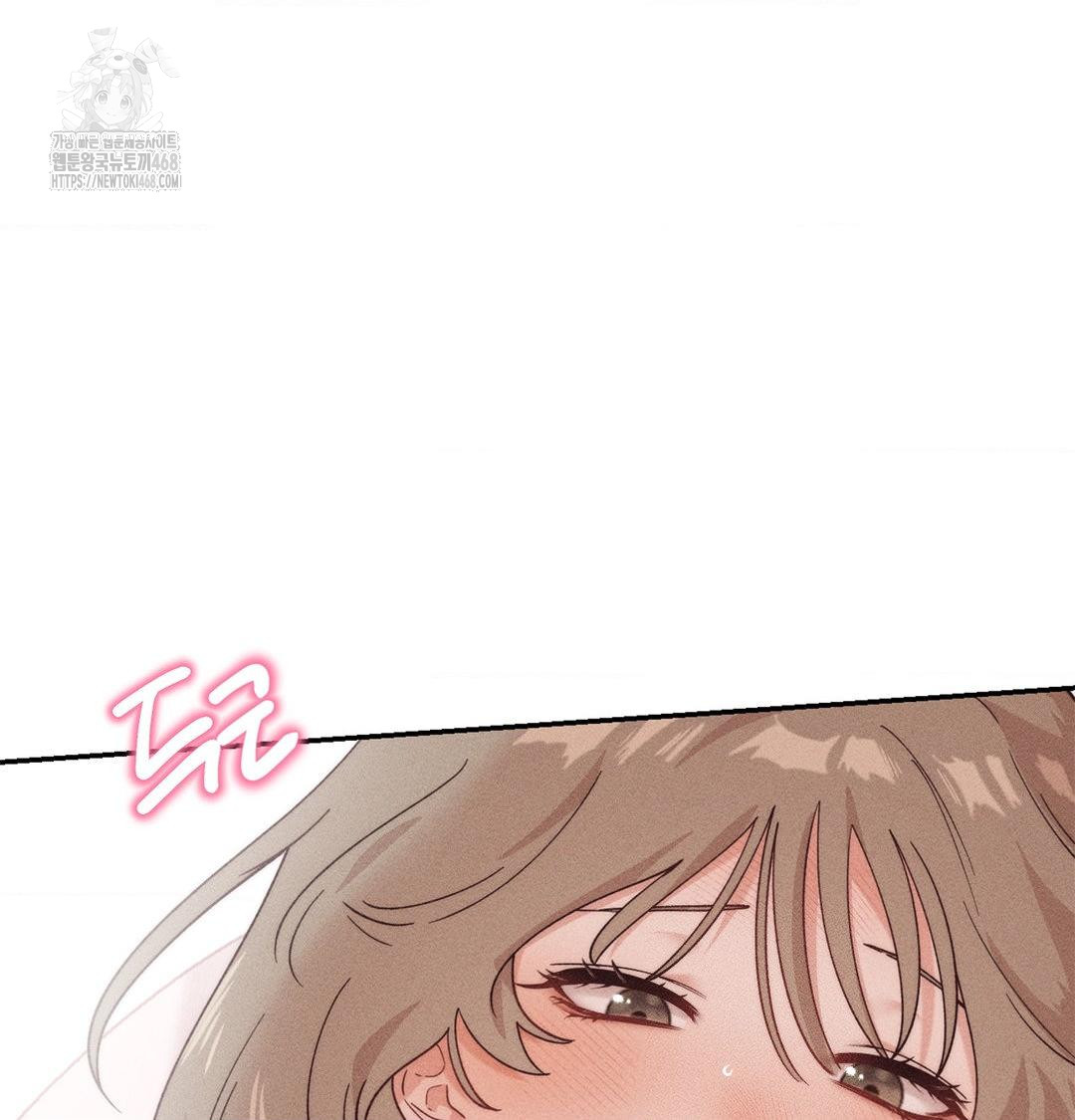 Happily Forever After Raw Chapter 3 Page 184