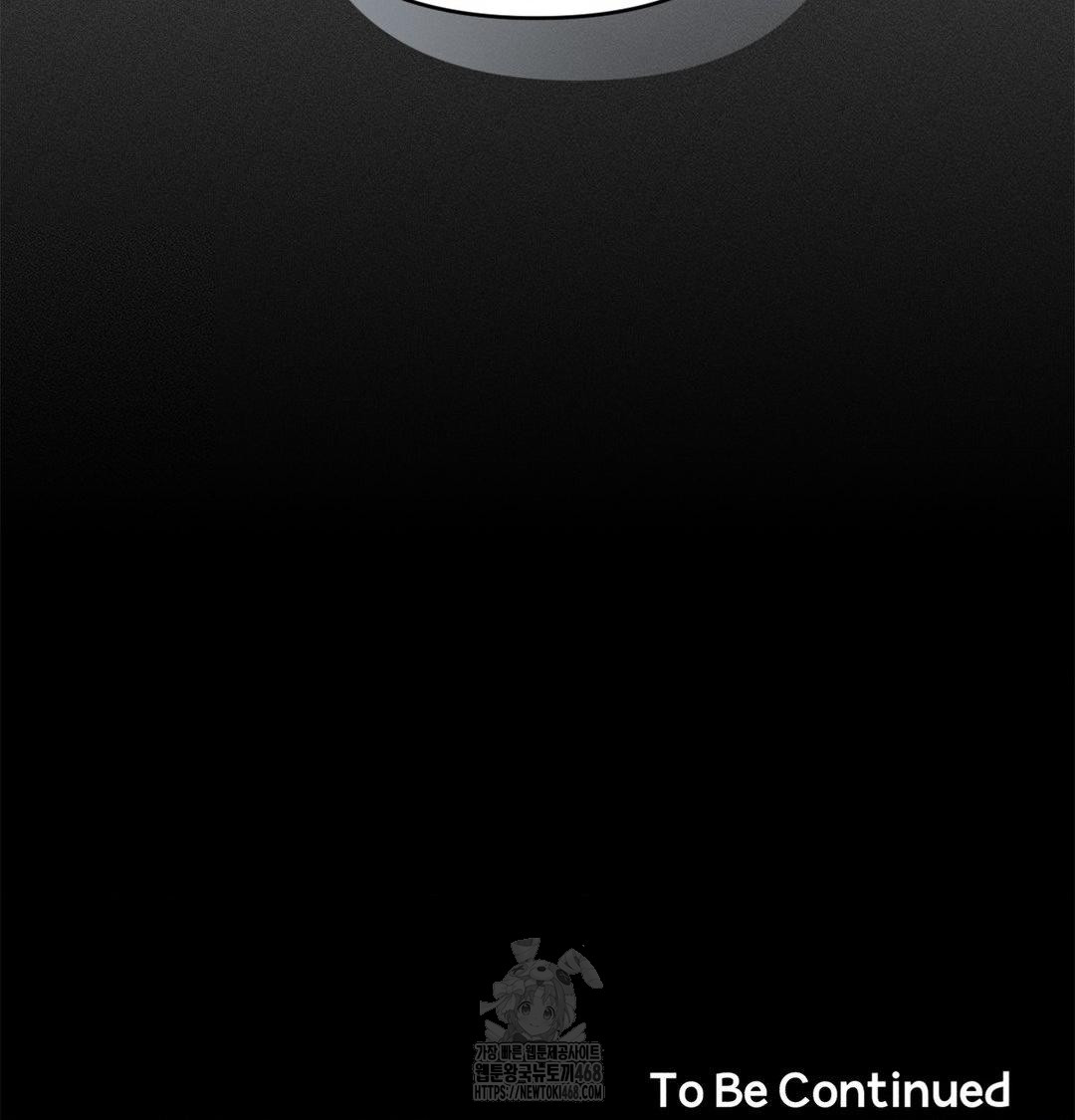 Happily Forever After Raw Chapter 3 Page 189