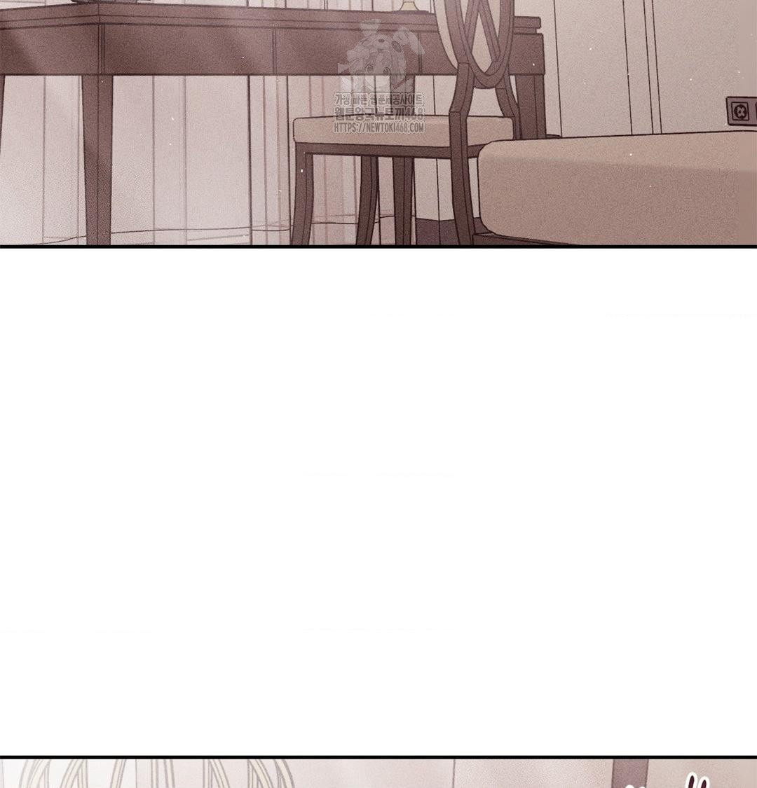 Happily Forever After Raw Chapter 3 Page 2