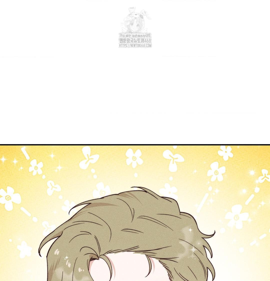 Happily Forever After Raw Chapter 3 Page 23