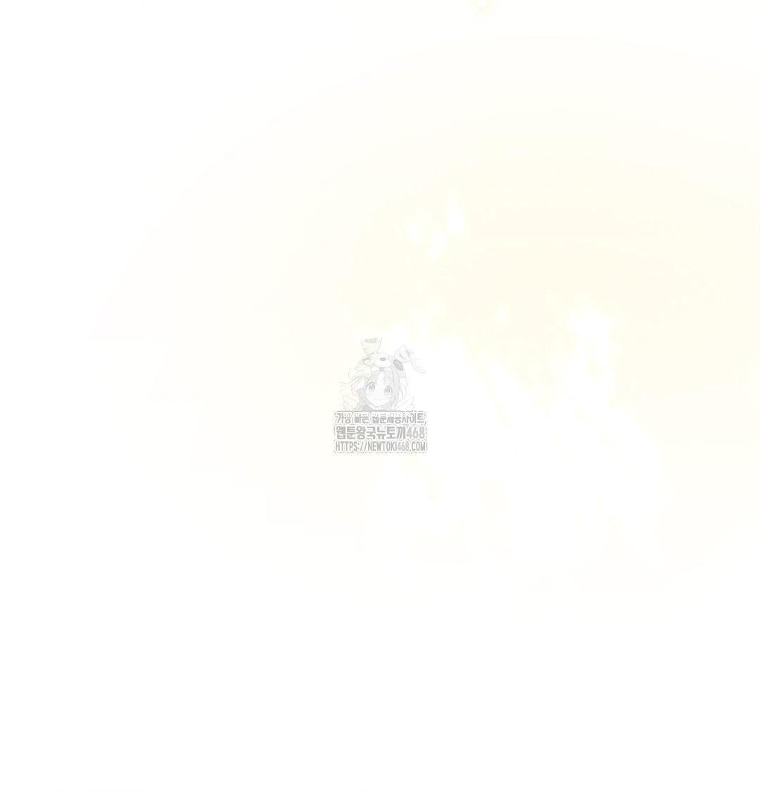 Happily Forever After Raw Chapter 3 Page 26