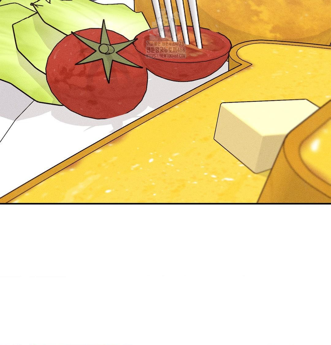 Happily Forever After Raw Chapter 3 Page 34